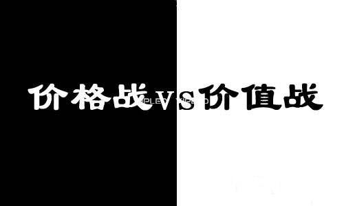 那些靠低價惡意競爭市場的LED屏企，你們活得還好嗎？